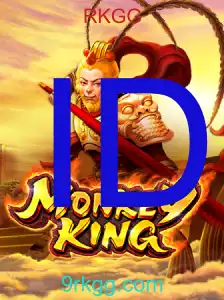 MonkeyKing
