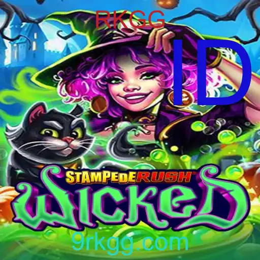 StempedeRushWicked